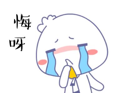 孕前检查要注意哪些事,孕前检查必须重视起来吗