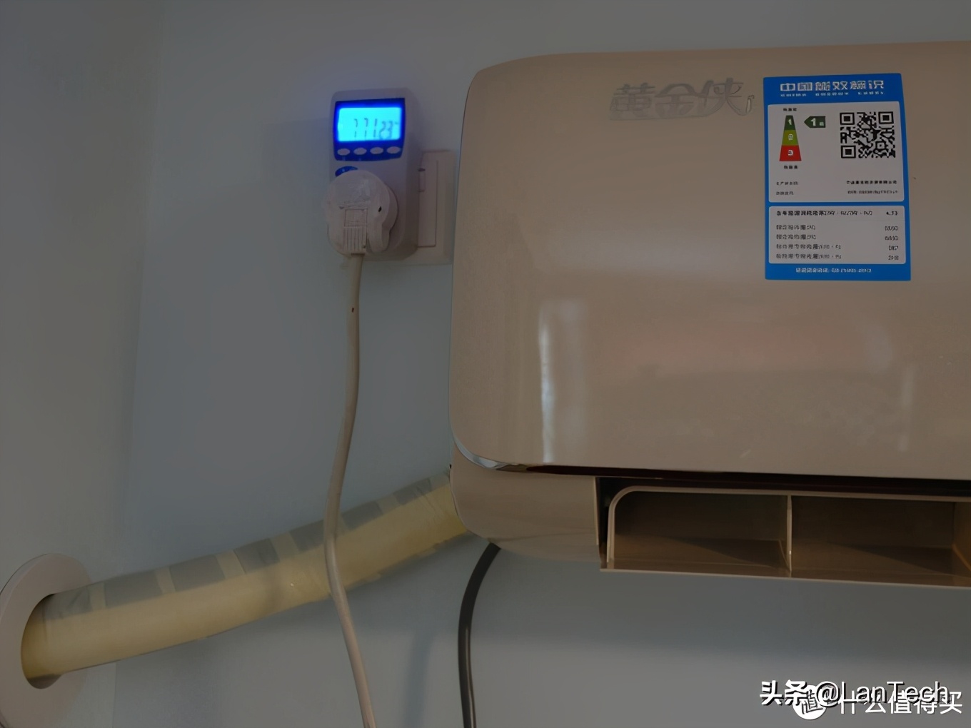 奥克斯黄金侠空调怎么调,奥克斯空调黄金侠拆机视频教程