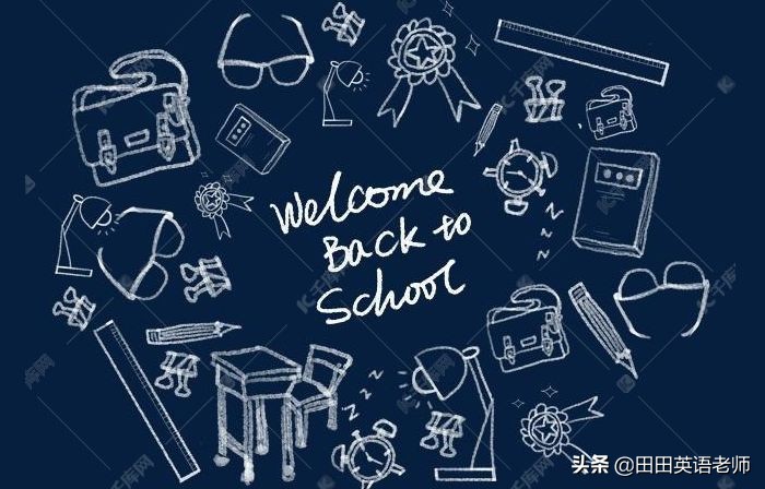 小学期末英语复习62个句型汇总