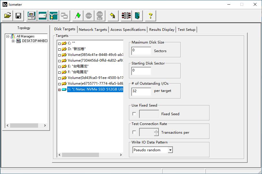 朗科n930epro固态硬盘,朗科n930epro固态硬盘测评