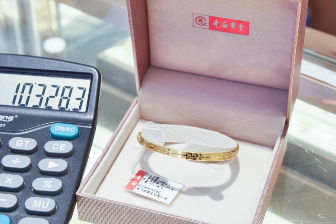 @“羊毛*党**”！八佰伴薅羊毛攻略出炉！小布提着算盘帮你打样！