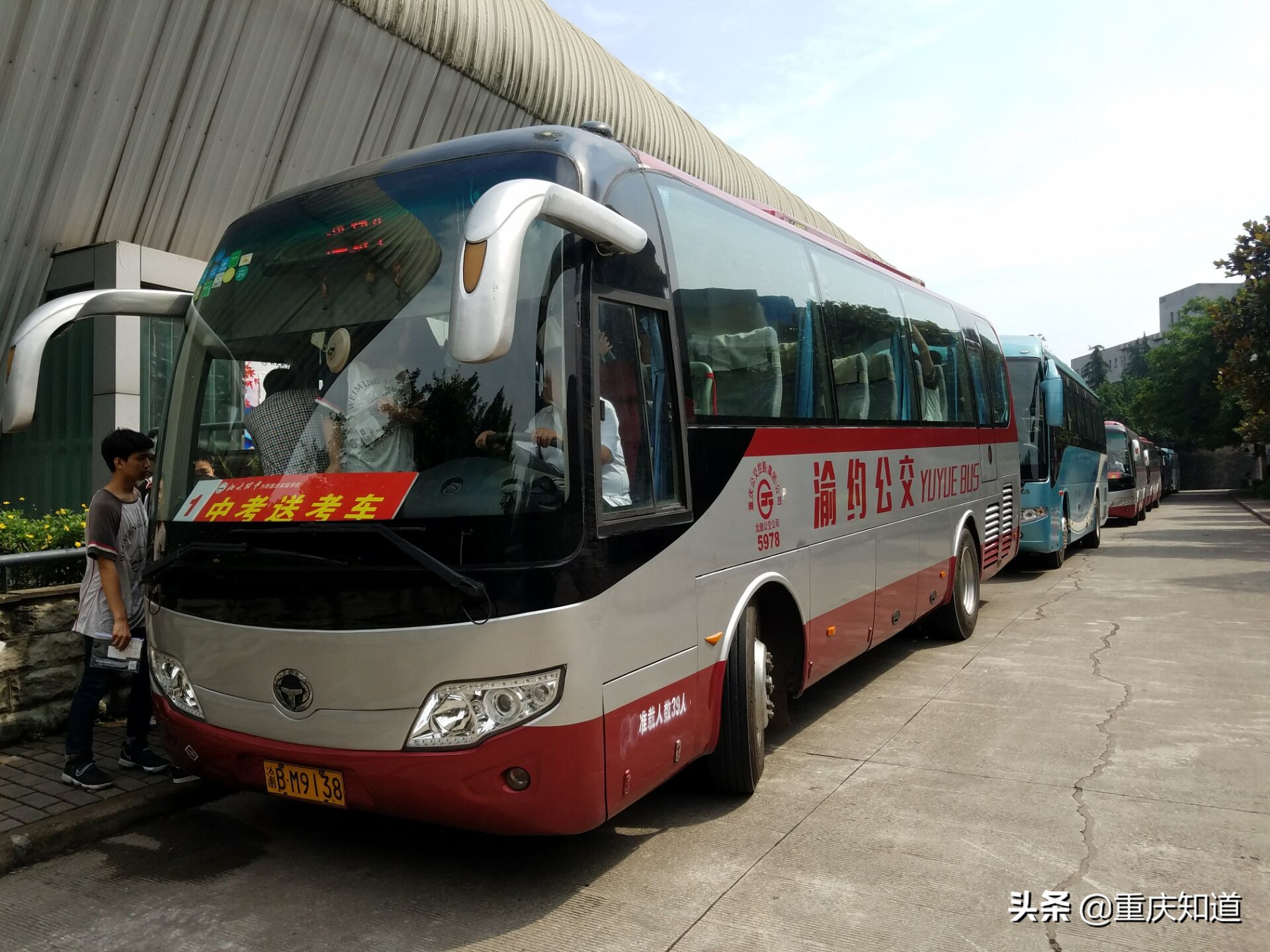 2023重庆企业100强各区企业数量,2023年重庆企业100强