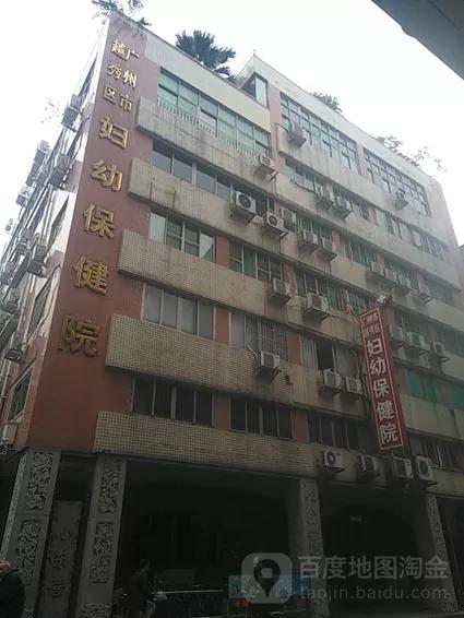 康复中心国家补助申请流程,康复机构国家扶持吗