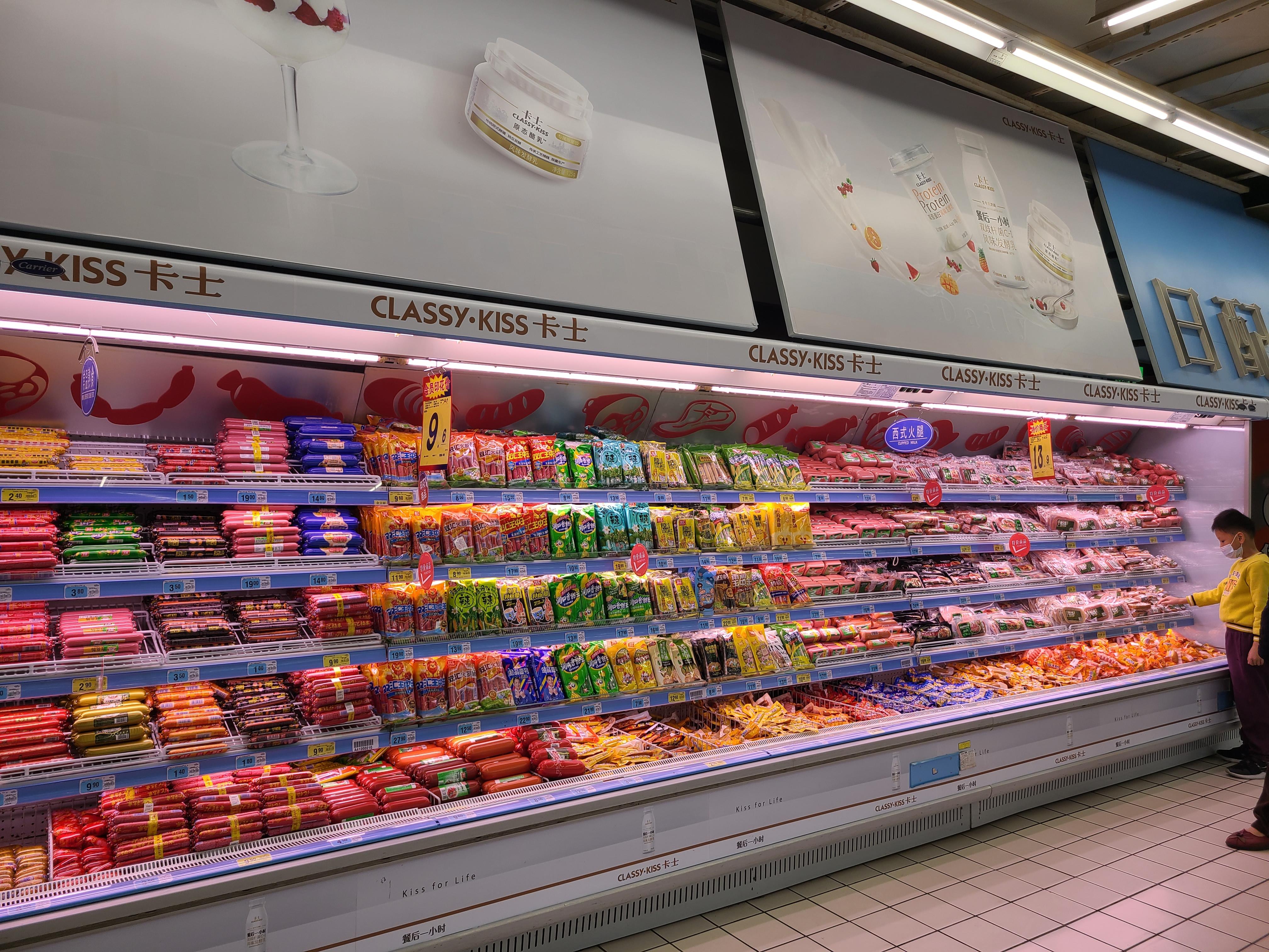 台湾肉类制品有没有限制进口,大陆禁台湾肉类流入