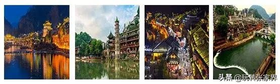 张家界到凤凰古城的自驾游路线,长沙张家界凤凰古城自驾游路线