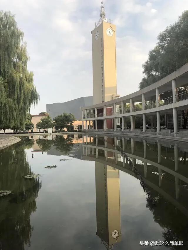 晋中师院音乐楼,晋中师院运动会