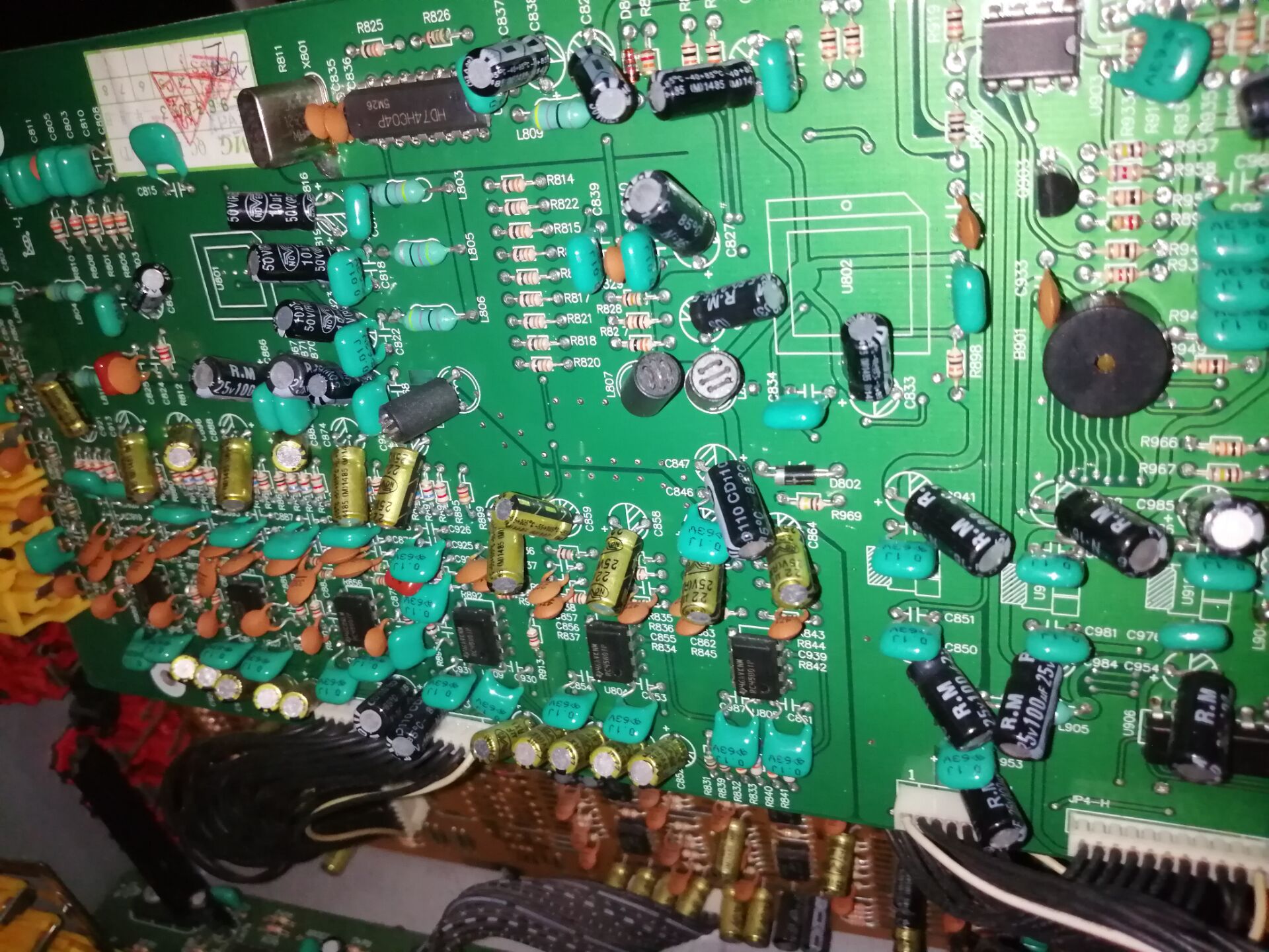 维修功放机需要维修插座吗,维修一台大功率功放机