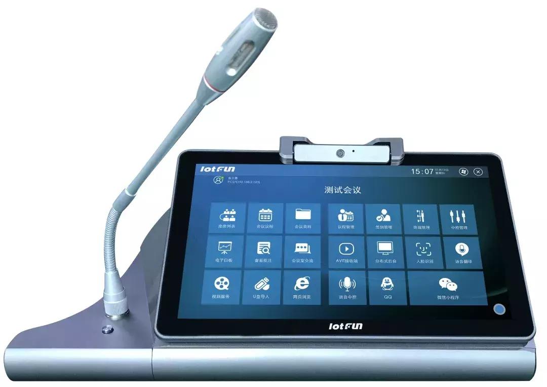 2019展会新产品,展会新产品推广宣讲方案