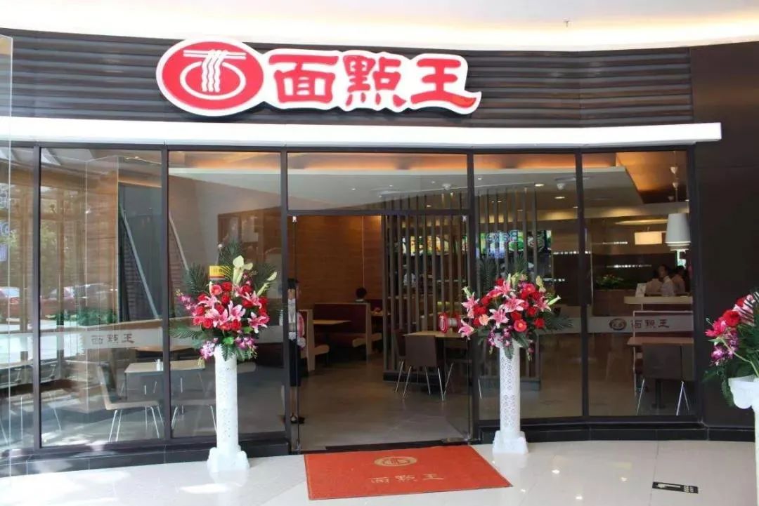 正确的选址有利于店铺的成功运营,选址五大原则介绍