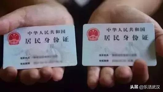 武汉人这件事要注意了！关系到你的生活、出行……