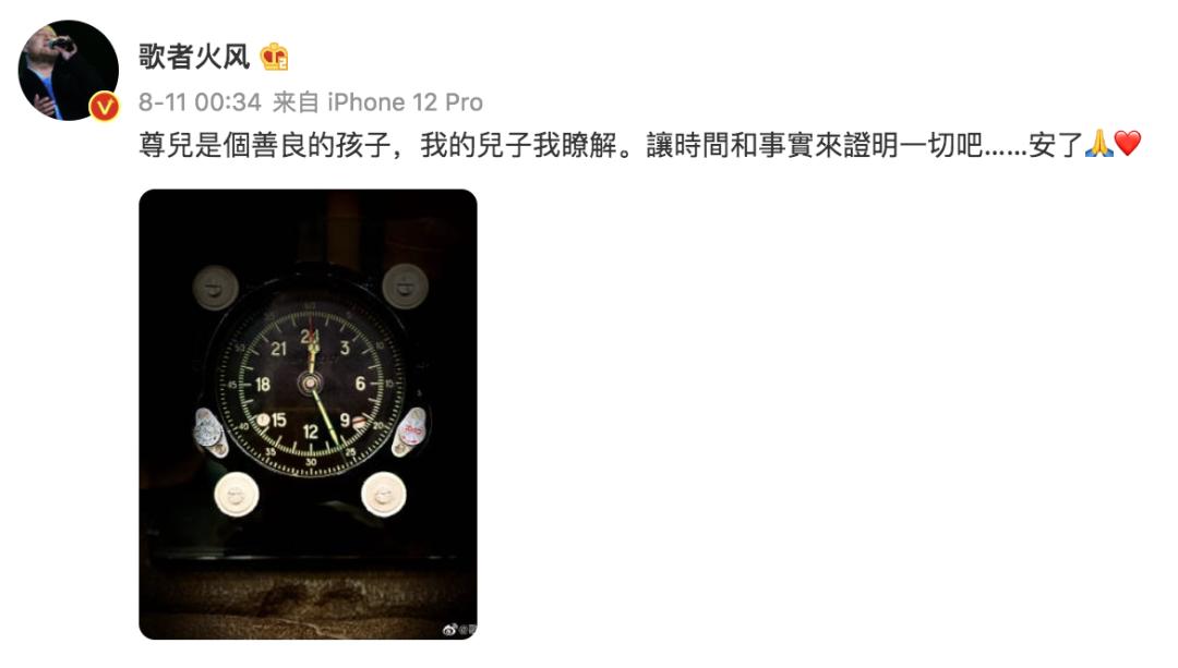 管不住下半身，但我是个好男人？