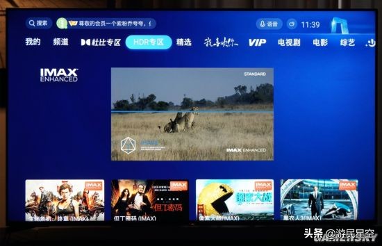 索尼电视都支持4k游戏吗,索尼最新85寸4k电视测评游戏