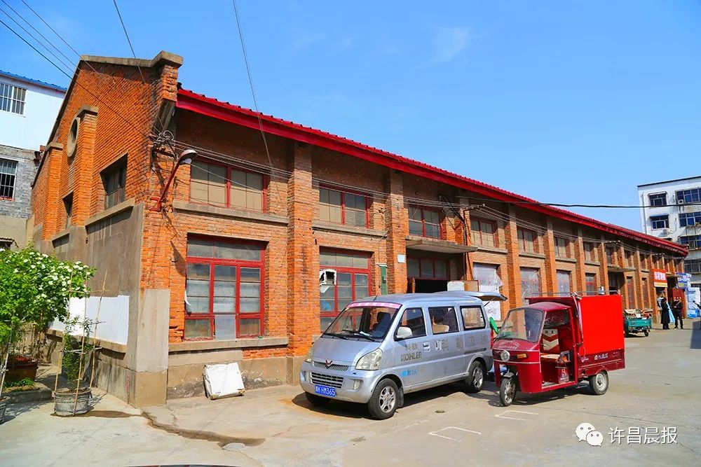 许昌皮毛加工,许昌市魏都皮革制品厂