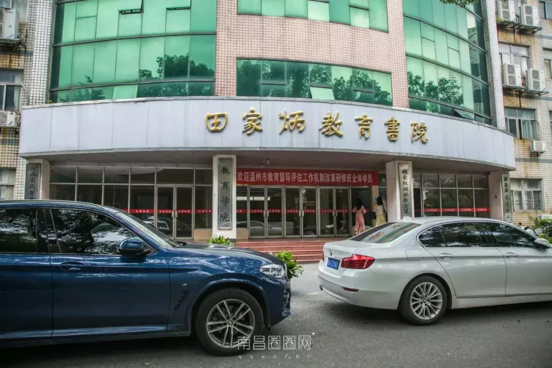 北京西路江西师大,南昌北京西路的师大附中