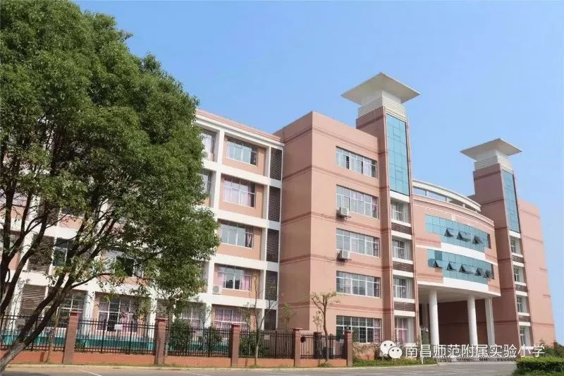 南师附小各校区排名,南师大附中新校区