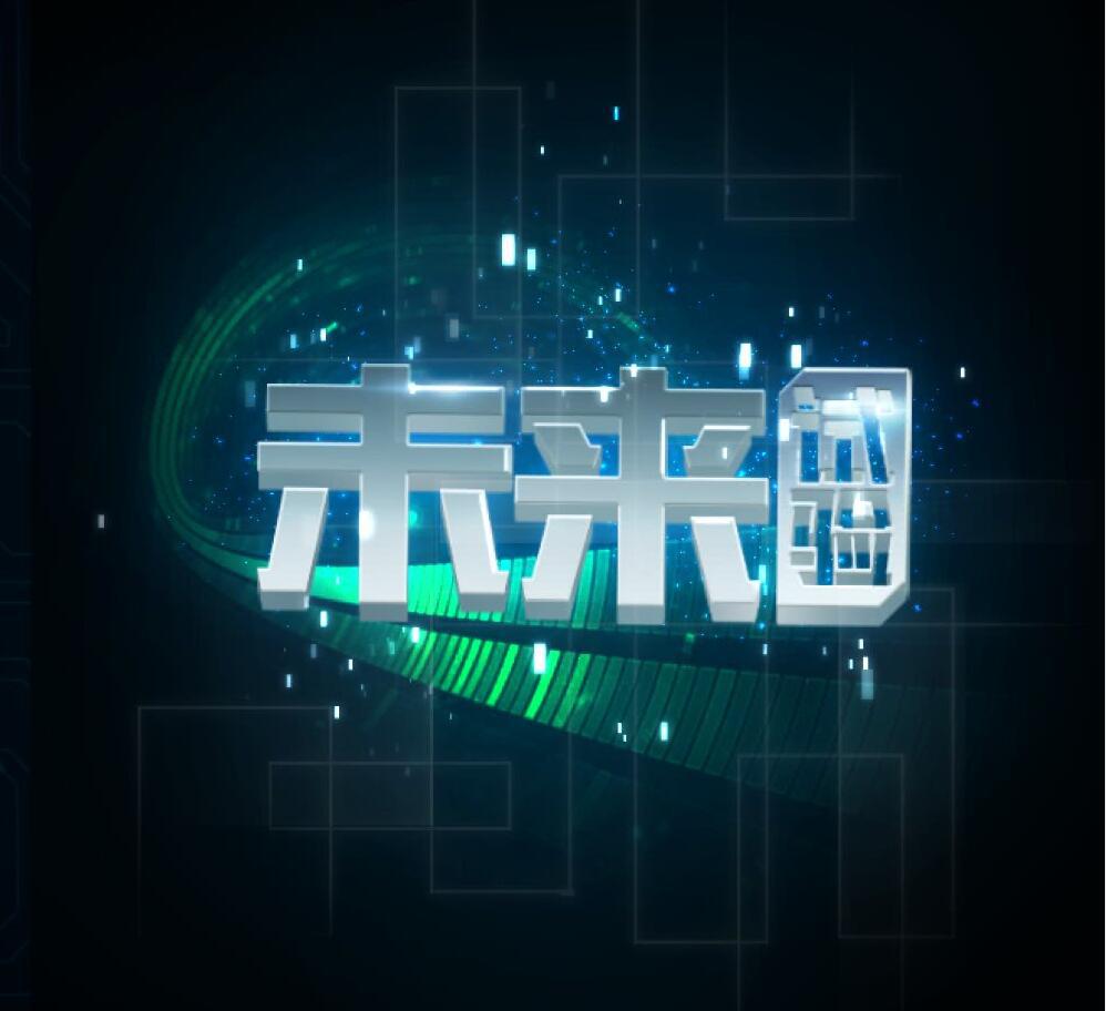 最具潜力漫画改编,一口气看完悬疑推理类游戏漫画