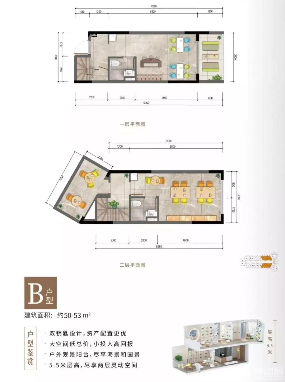 雅居乐金沙湾｜lotf瞰海公寓21500元/㎡起，西海岸绝版一线海景