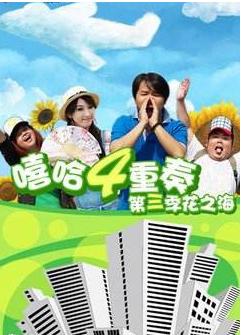 卢正雨西游降魔演的什么,卢正雨编剧教学