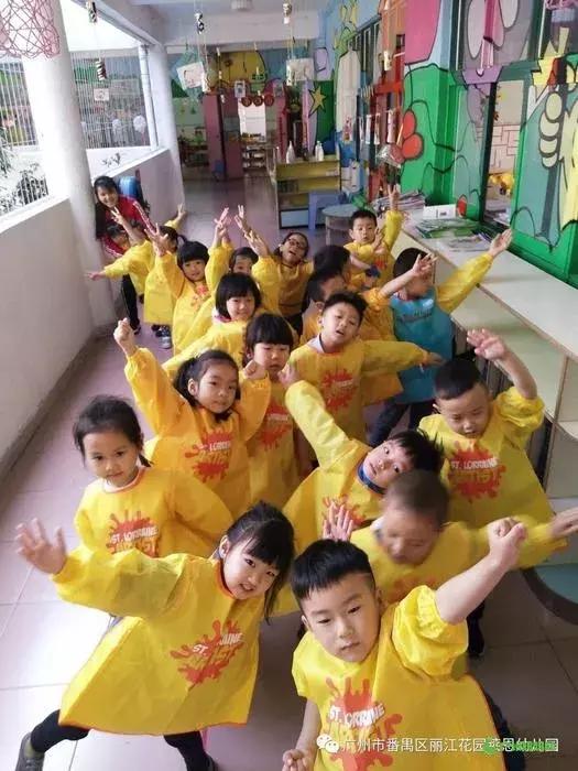 2017广州幼儿园学费,广州幼儿园学费排名