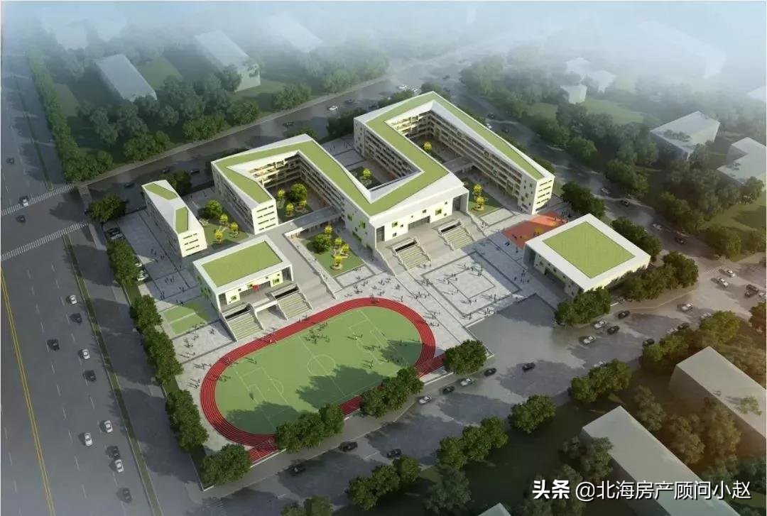 北海新学校建在哪里,北海学校最新规划图