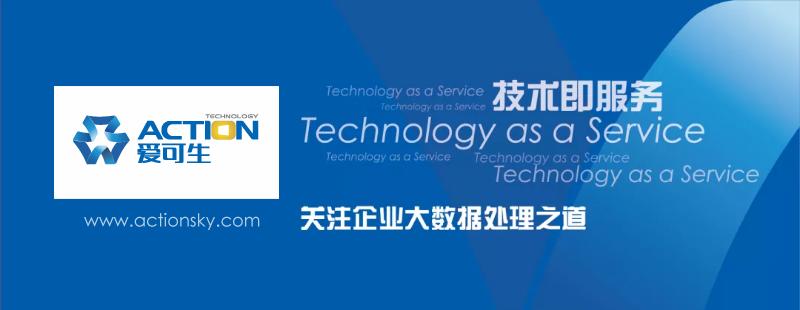 mysql经典教程,oracle数据迁移mysql方案