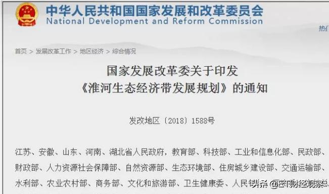 济南三大中心城市,济南和青岛谁会成为国家中心城市