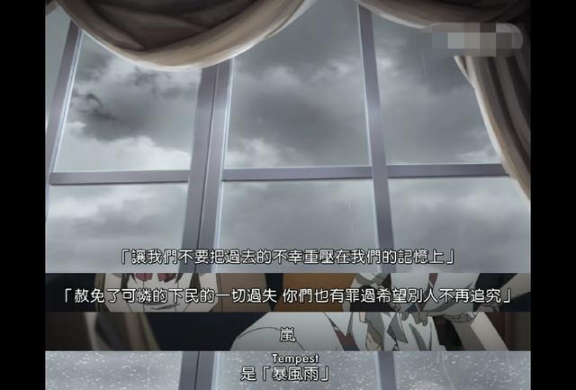 装逼之王动漫,装逼之王