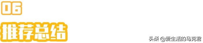 卸妆油新品测评,超便宜卸妆油测评视频