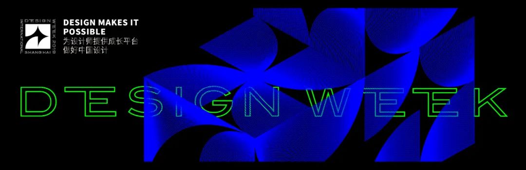 磐石房屋设计,磐石设计机构