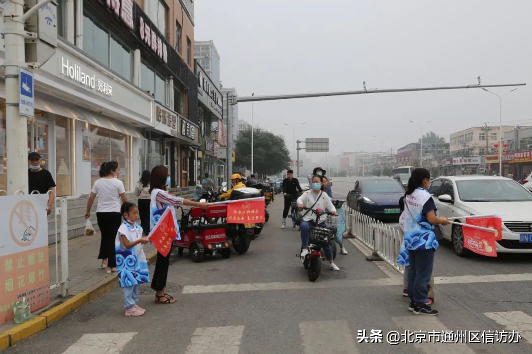 马驹桥镇“平安指数”排名直线上升，让数据提升居民安全感！