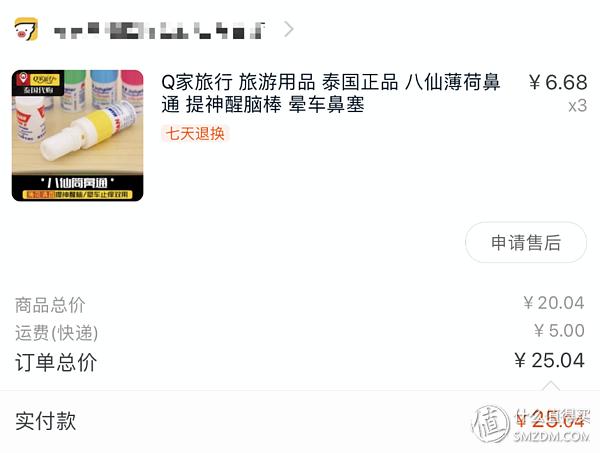 推荐4款黑科技办公神器,超实用又简单的3款AI办公神器