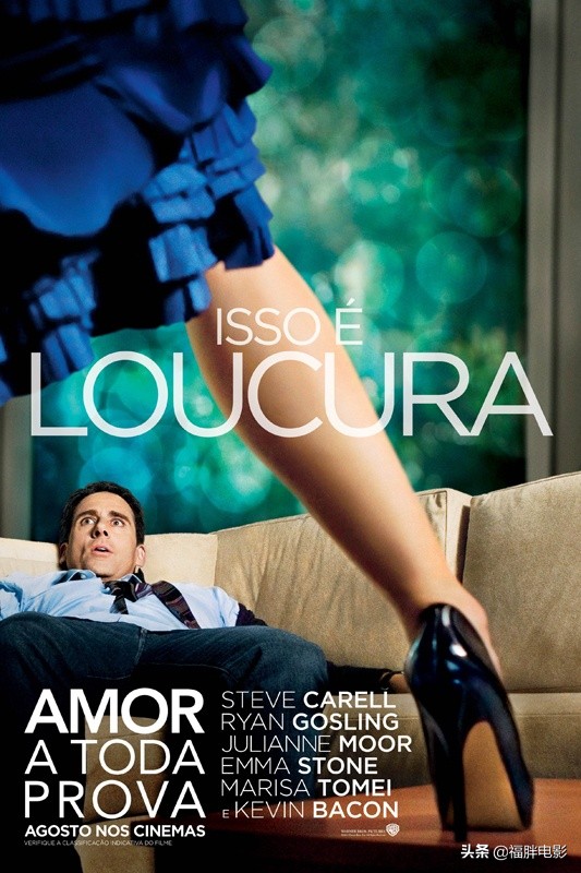 你有没有因为一个片段看一部剧,你有没有因为一句台词看了整个剧