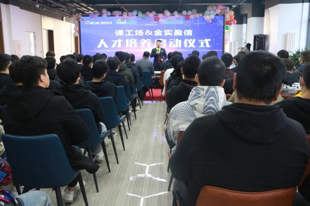 浜ф暀娣卞害铻嶅悎鏍′紒鍏辫耽鍚堜綔,浜ф暀铻嶅悎鏍′紒鍚堜綔鑲蹭汉