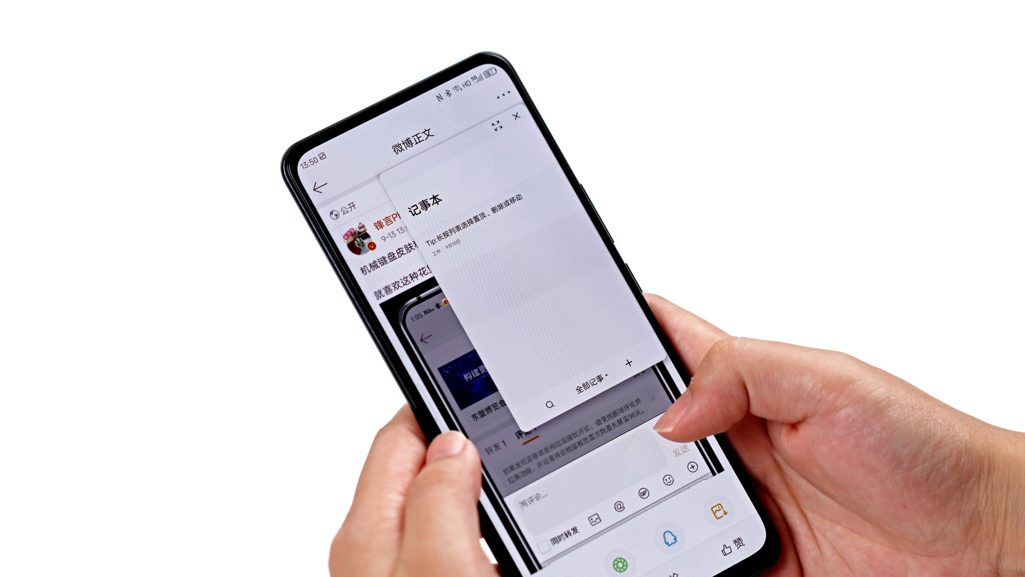 中兴axon30ultra升级myos11,中兴axon30pro和中兴axon30ultra