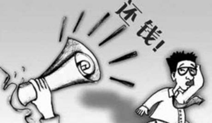 网贷逾期后要经历哪些催收阶段,网贷逾期多久才会被催收