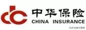 “3.15百万车主评车险”10大优秀车险品牌新鲜出炉