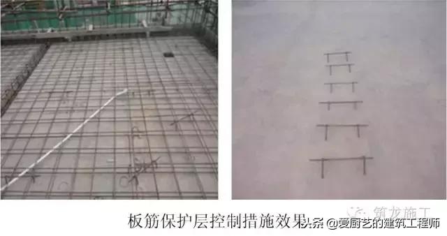 建筑通病防治100条,建筑质量通病监理细则