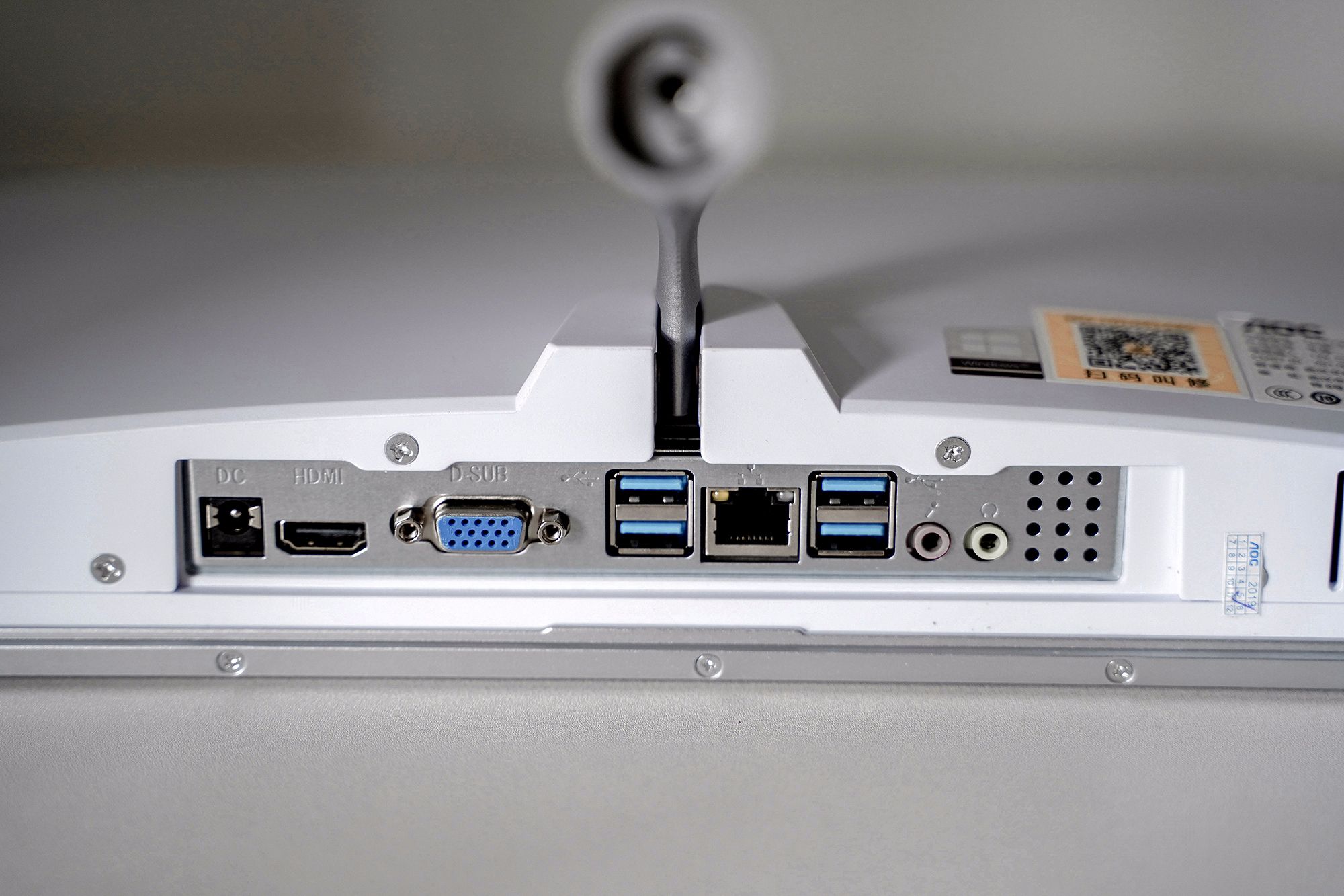 aoc734一体机游戏评测,aoc734一体机家用怎么样