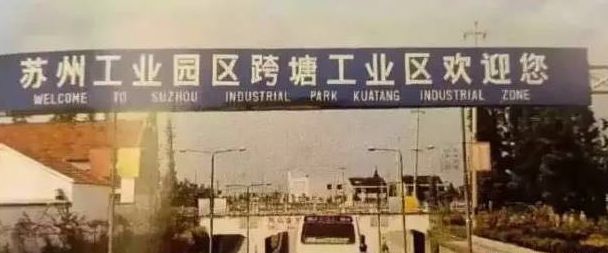 没有投资客的城市,没有投资客的楼市