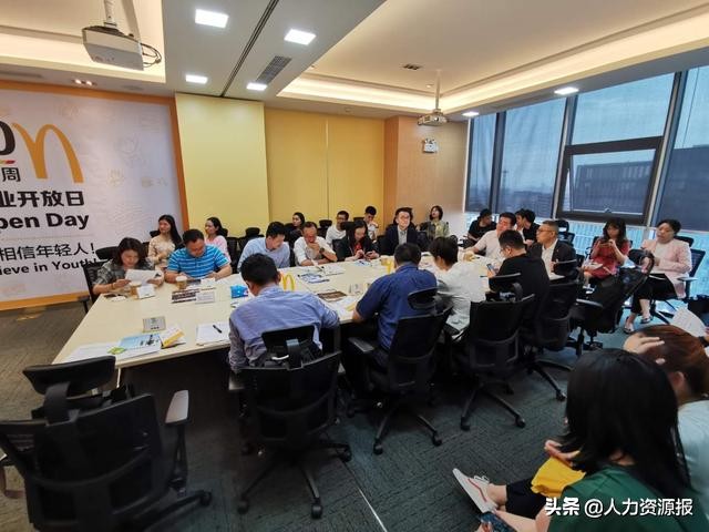 广州麦当劳招聘60岁以上人员,麦当劳2023招聘