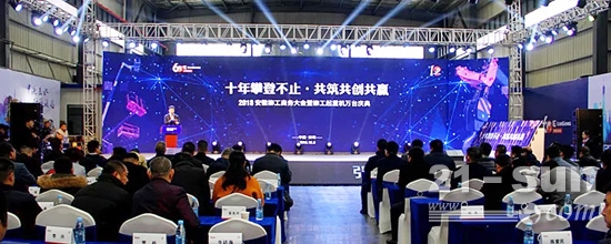 柳工起重机销量,柳工装载机持续销量第一