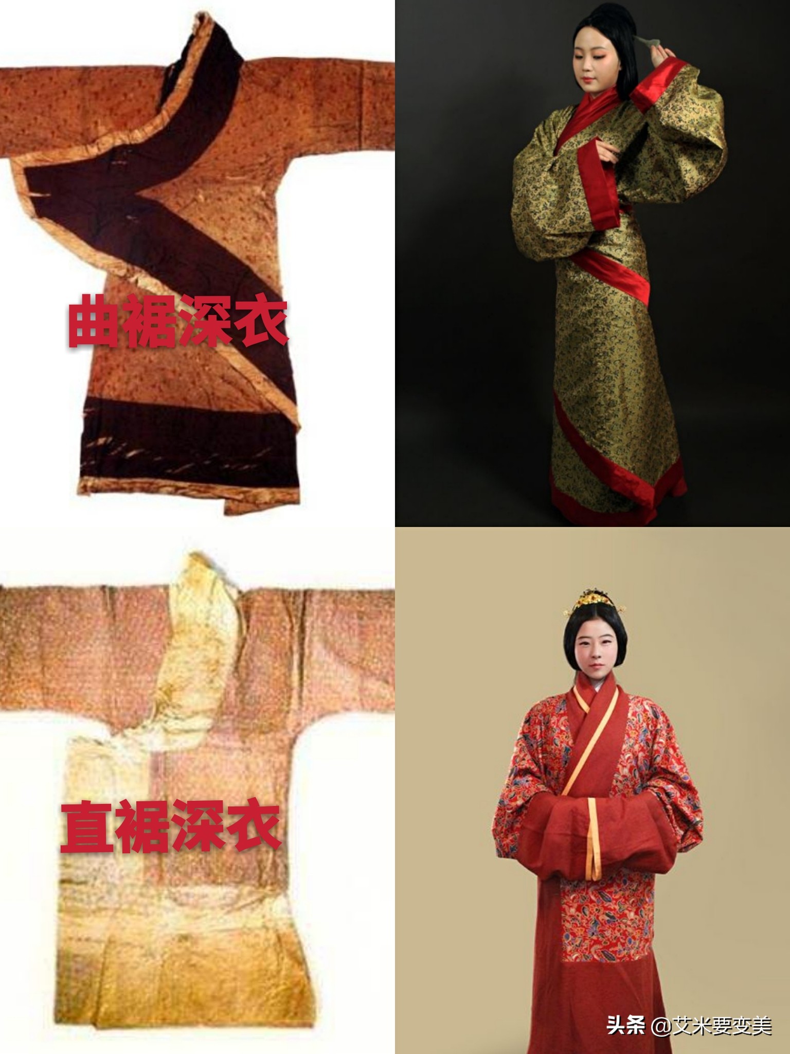 展示汉服的古典之美,古典的汉服之美穿了才知道