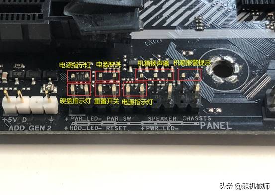 组装台式机需要买哪些东西,台式电脑diy组装流程