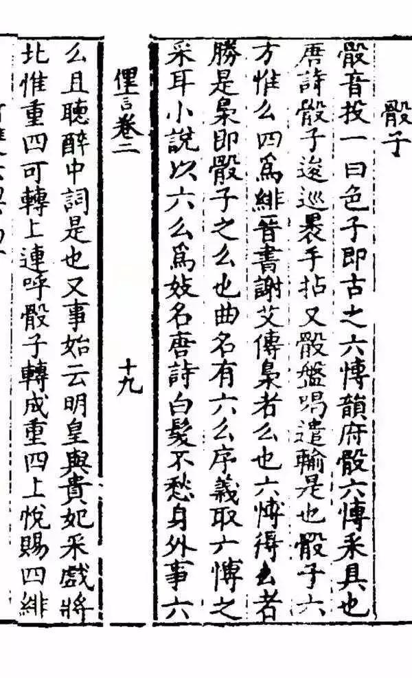 晋城人喝酒有多能喝,晋城人为什么喜欢喝酒