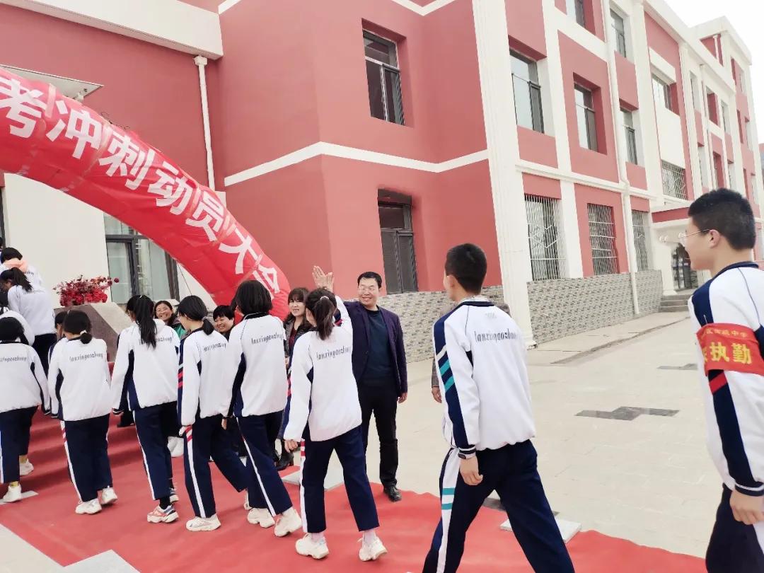 兰州新区高级中学2016,兰州新区高级中学2016届