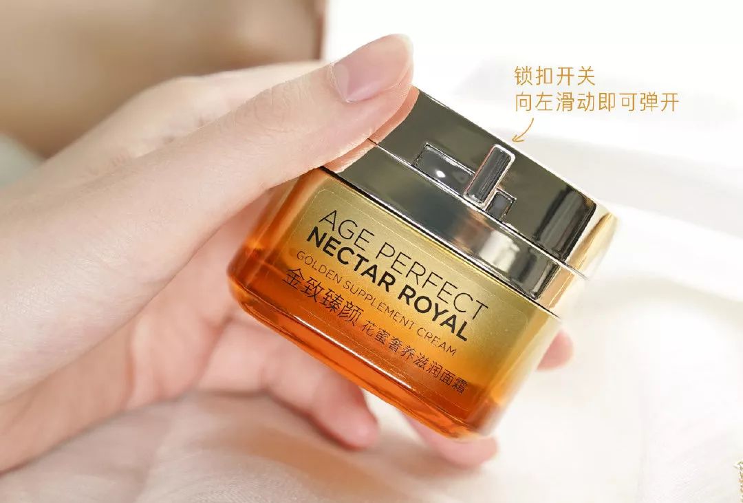 花西子推出奶油唇膏,花西子新产品研发