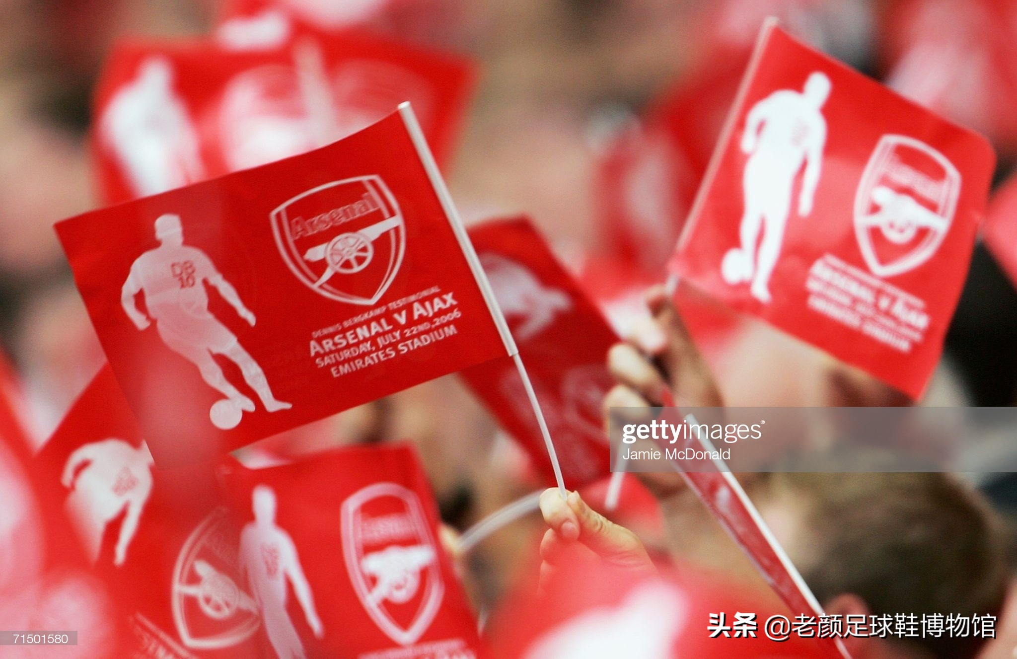 亨利最佳的搭档,亨利眼中阿森纳最佳阵容