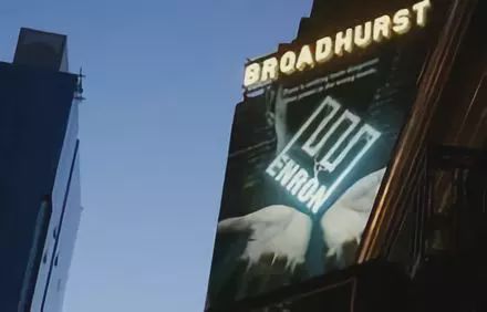 埃森哲,Accenture：世界头号咨询公司的秘密