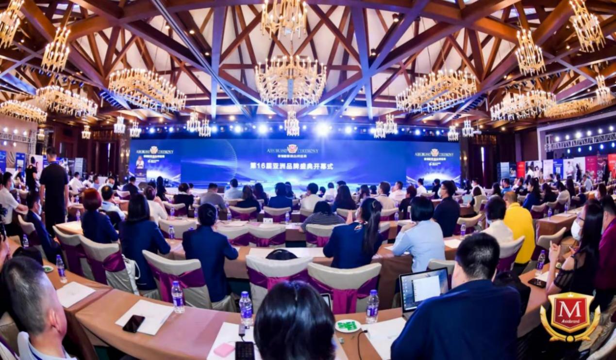 大自然家居25周年,大自然家居亚洲500强中国排名多少