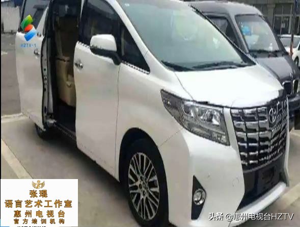 香港诈骗6000万怎么判,冒充台湾新加坡香港人诈骗案